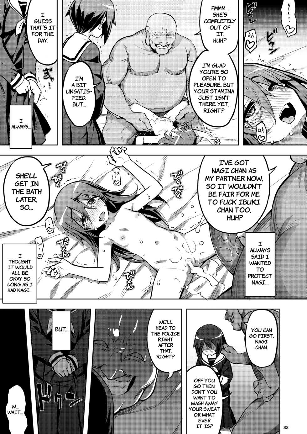 [RUBBISH Selecting Squad (Namonashi)] RE-EX Sachiusui Bokukko ga Shiawase? Ni Naru Made no Hanashi 2 | Until the Unfortunate Tomboy Becomes Happy (?) Part 2 [English] [The Unseelie Court] - Page 32