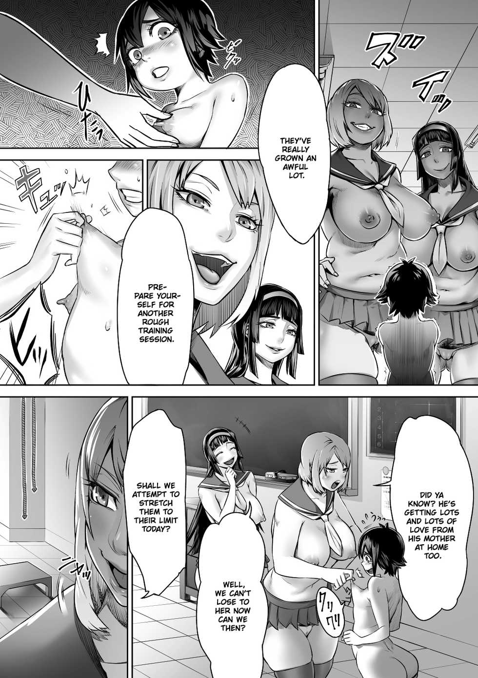 [Akarui SM (Hikitogu)] Shounen no Junan | The agony of a boy [English] [QuarantineScans] - Page 3