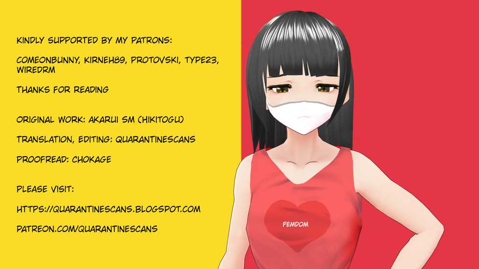 [Akarui SM (Hikitogu)] Shounen no Junan | The agony of a boy [English] [QuarantineScans] - Page 23