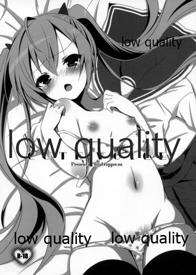 (C89) [trigger.m (Emuemuo)] CUTE VOICE (Various) - Page 1