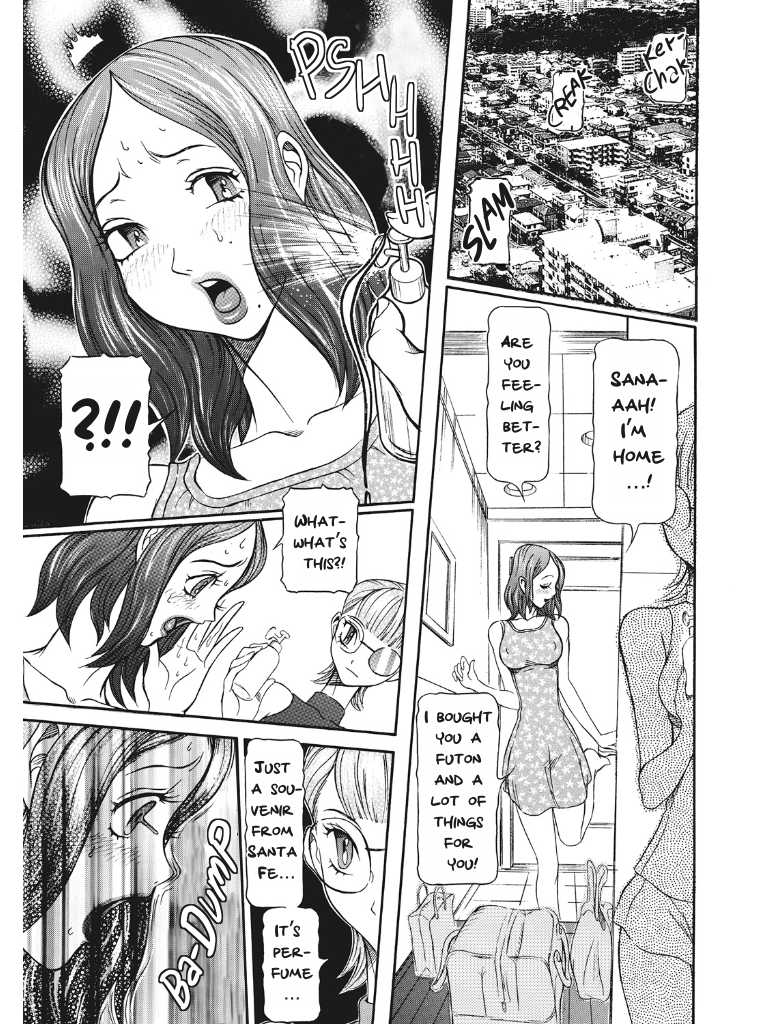 [Sagano Hellmer] Estrus Testing Kanako's Body Evolution Program  [English] - Page 22