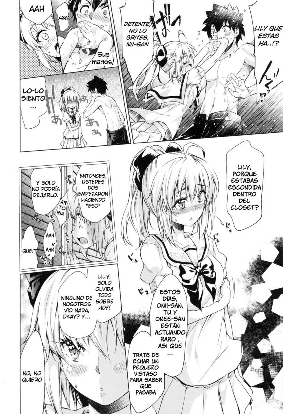 (C96) [Jet-Black Baselarde (Kuno Touya)] Pendra-ke no Seijijou | La situación sexual de la casa Pendragon. (Fate/Grand Order) [Spanish] [Allen Translations] - Page 18