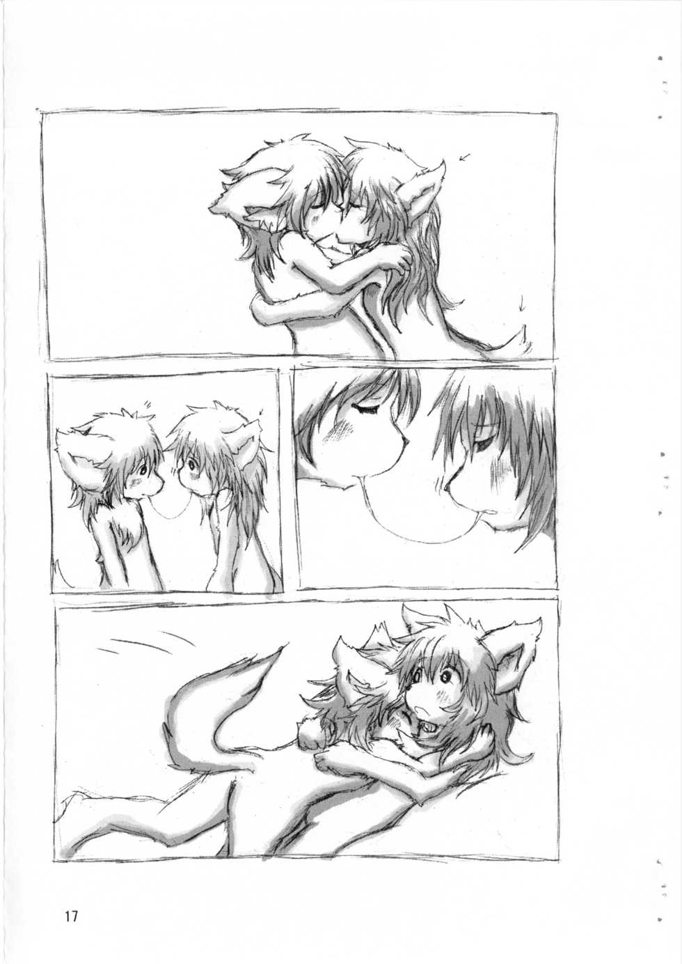 (C75) [Eggmilk (Various)] Mazeruna Kiken vol. 3 - Page 16