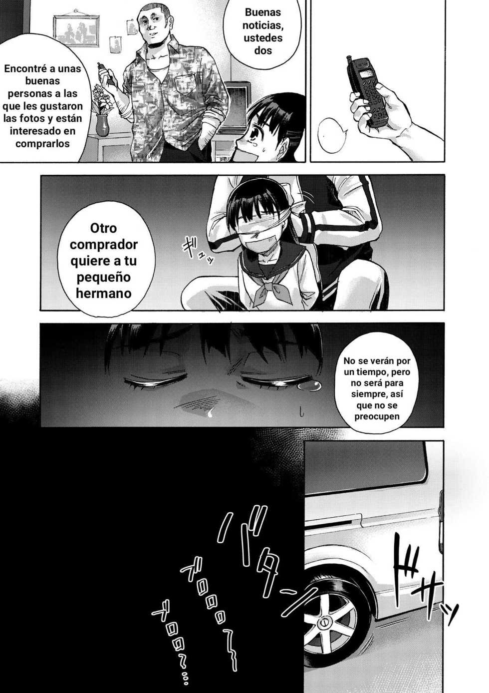 [Ido no Soko (Kei-kun)] Sakura wa Niku no Iro | La flor de cerezo es el color de la carne [Spanish] - Page 11