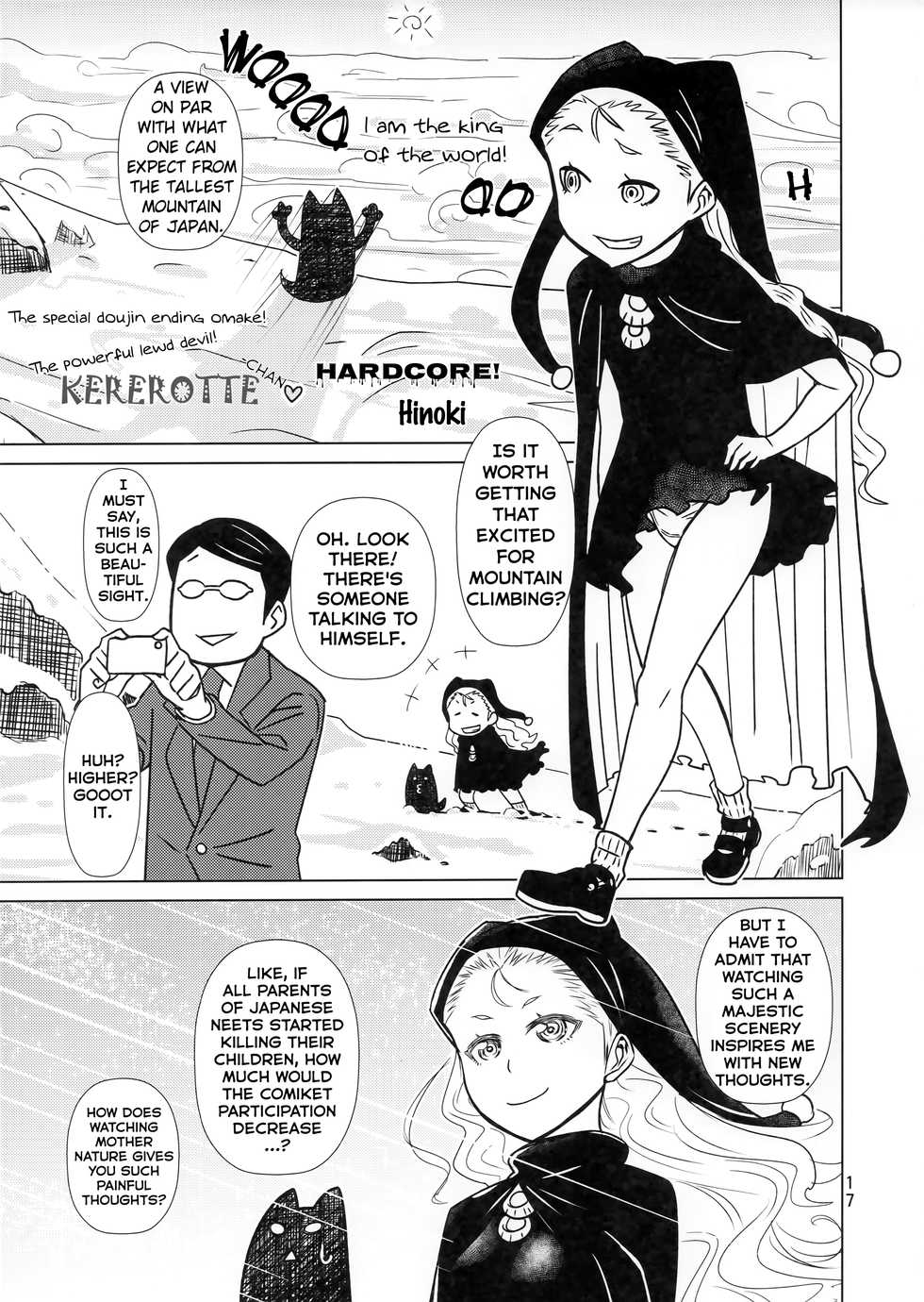 (C97) [Hinokiburo (Hinoki)] Banken Oujo - Princess Watchdogs (Kaibutsu Oujo) [English] =Fureta7= - Page 16