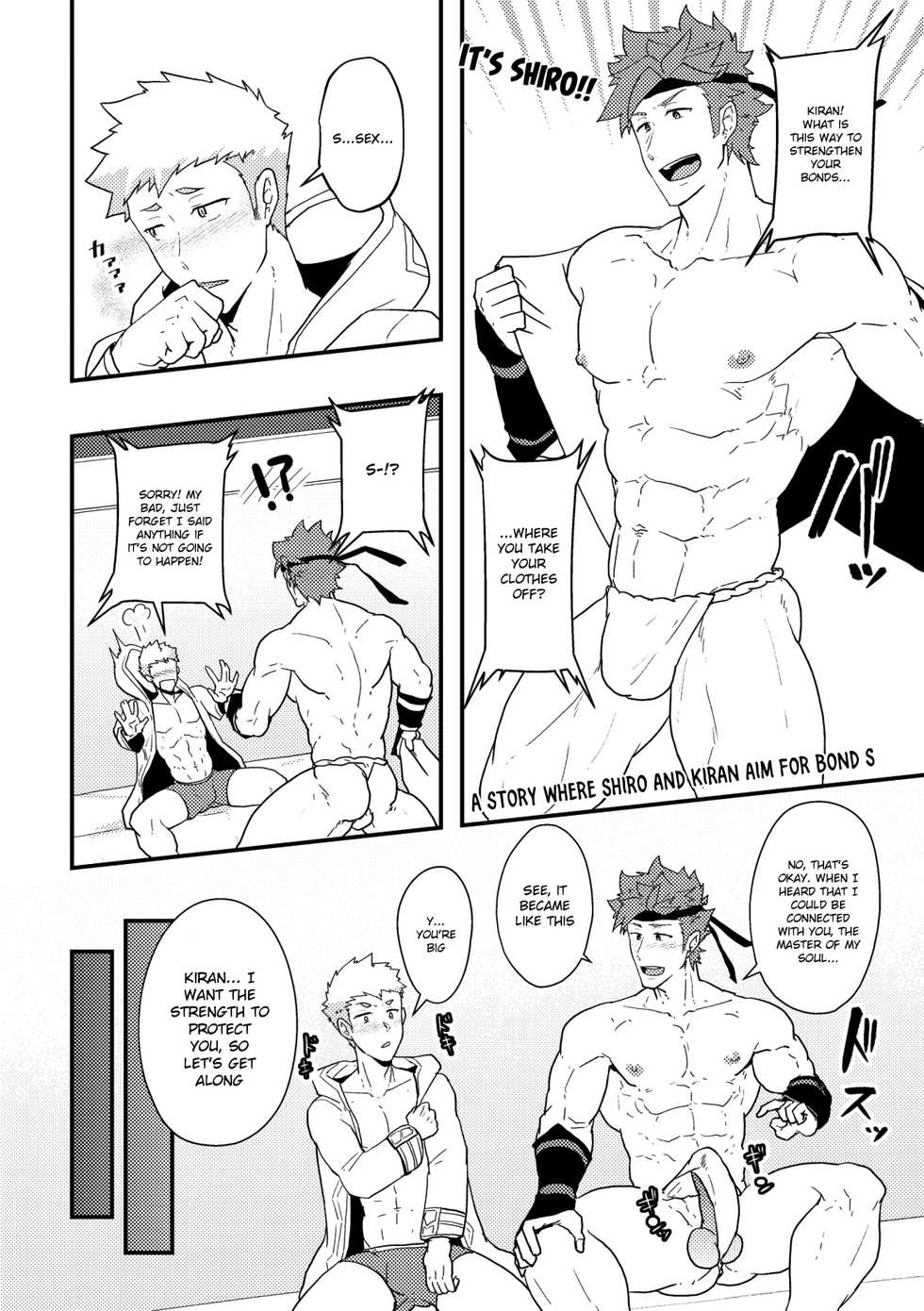 [PULIN Nabe (kakenari)] Onabe Hon YAROUFES2018 (Various) [English] [The BL Zone] [Digital] - Page 8