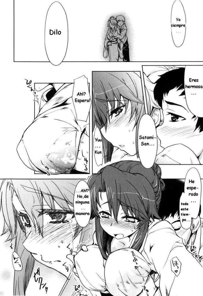 [Arima Zin] TomoHaha (Muchipuri) [Spanish] [Varkatzas666] [Decensored] - Page 6