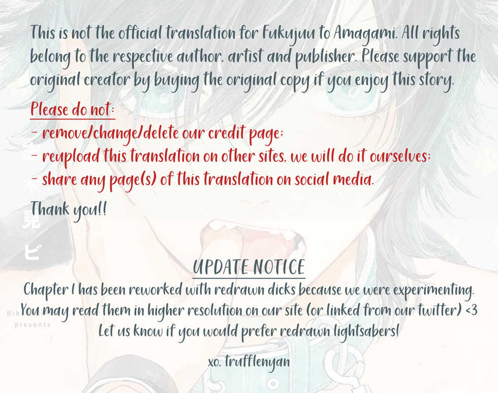 [Shikimi Bibi] Fukujuu to Amagami | Hard to say I love you 1-2 [English] [Digital] - Page 3