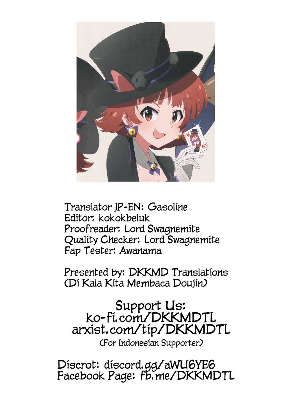 (AC2) [Sandai Yokkyuu (Kozakura Nanane)] LIP SERVICE 5 (THE IDOLM@STER MILLION LIVE!) [English] [DKKMD Translations] - Page 11