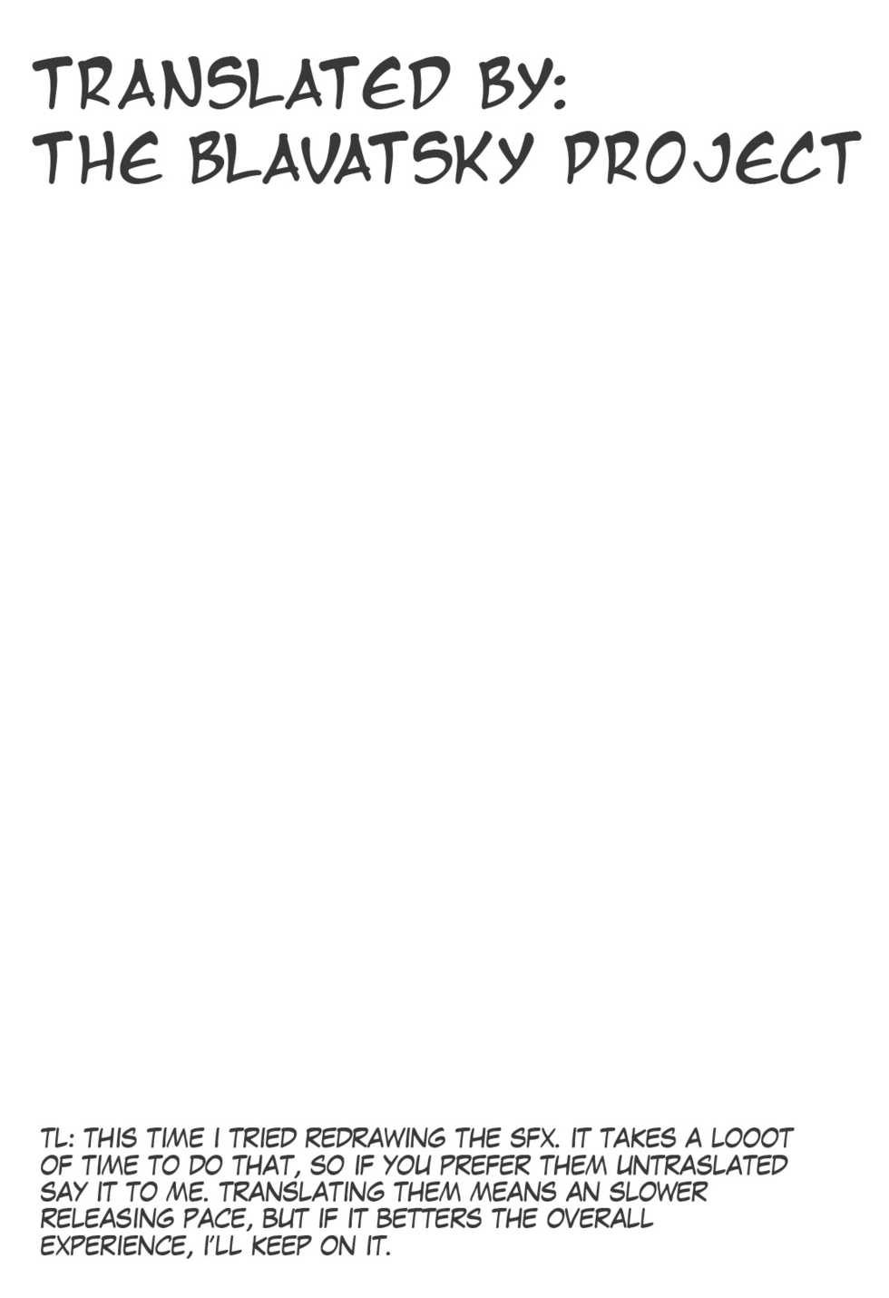 (C94) [Ichigosize (Natsume Eri)] Amaechattemo Yokutteyo! | Very well, I'll spoil you rotten! (Fate/Grand Order) [English] [The Blavatsky Project] - Page 27