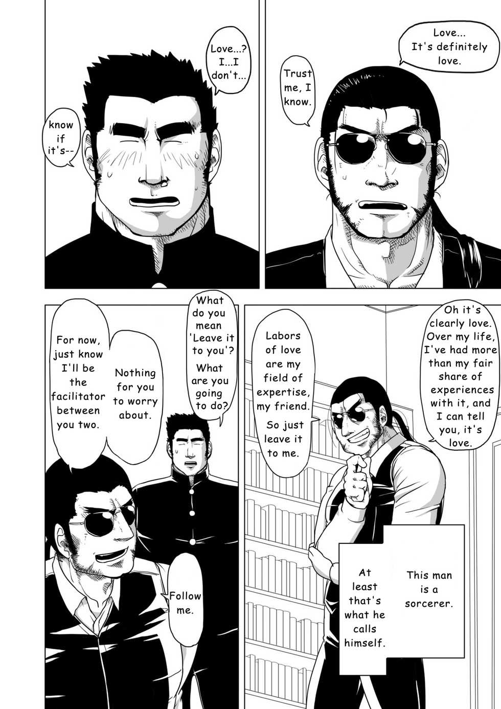 [Gakuranman (Chijimetaro)] Yakyuubu no Senpai ga Sukisugite | Too Cute and Tiny, my Nomura [English] [Decensored] [Digital] - Page 8