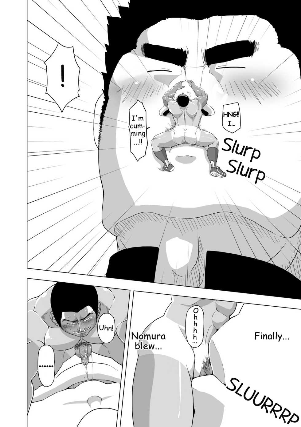 [Gakuranman (Chijimetaro)] Yakyuubu no Senpai ga Sukisugite | Too Cute and Tiny, my Nomura [English] [Decensored] [Digital] - Page 32