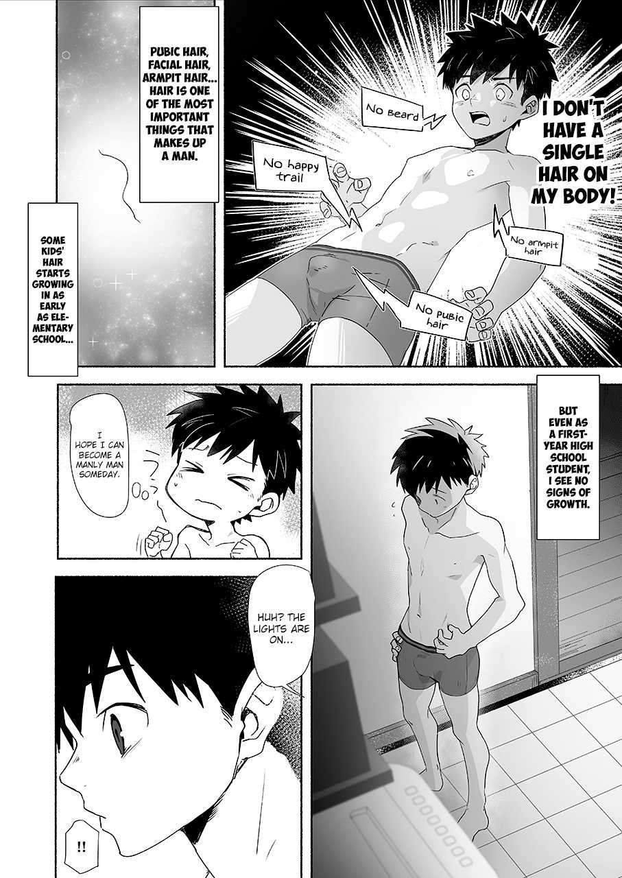 [AREA B (bttn)] Otona ni Naritai Tsujisaki-kun! | Tsujisaki-kun wants to become an adult [English] {Chin²} [Digital] - Page 4