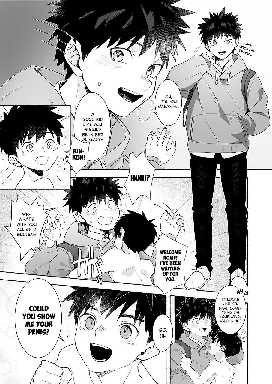 [AREA B (bttn)] Otona ni Naritai Tsujisaki-kun! | Tsujisaki-kun wants to become an adult [English] {Chin²} [Digital] - Page 5