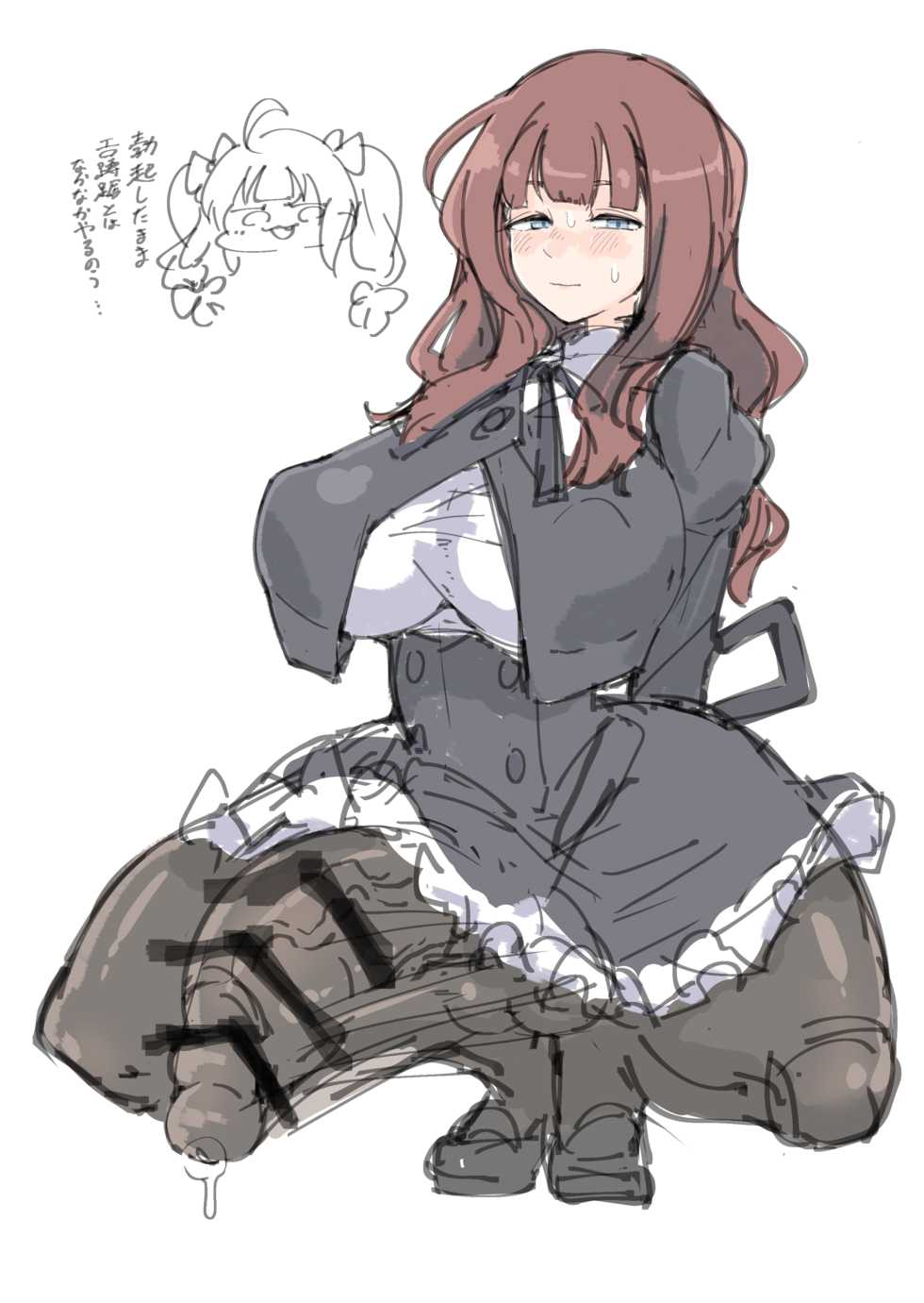 [Shouya (syoya)] Futanari Lily (2021-04-24) - Page 15