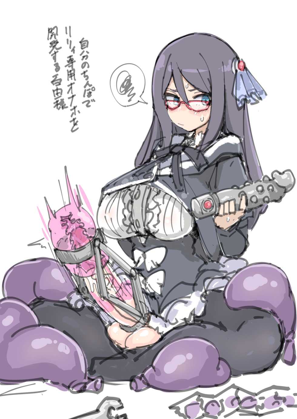 [Shouya (syoya)] Futanari Lily (2021-04-24) - Page 22