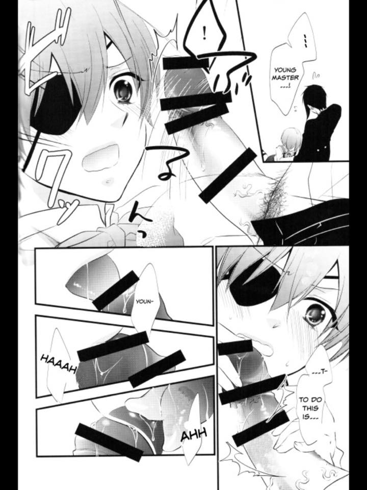(SUPER24) [Pink Kitten (Naokichi.)] NUDE (Kuroshitsuji) [English] [prince-lordie] - Page 11