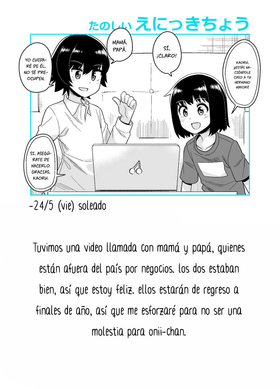 [Tateyoko Issen (Shinagawa Mikuzu)] Onii-chan Choukyou Nikki [Spanish] [Buitres Hot] [Digital] - Page 5