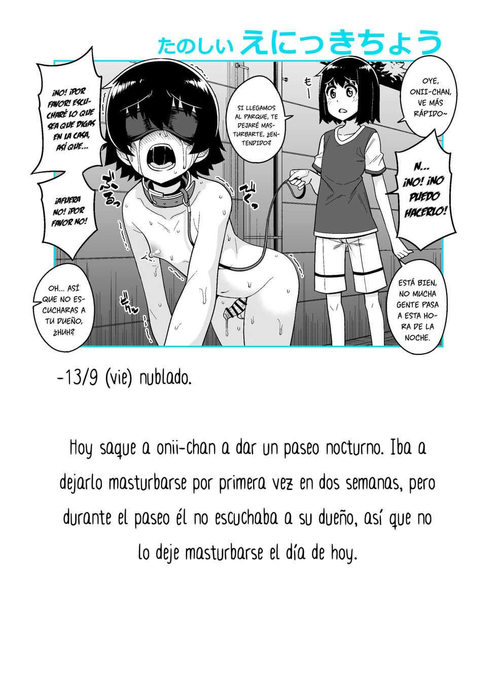 [Tateyoko Issen (Shinagawa Mikuzu)] Onii-chan Choukyou Nikki [Spanish] [Buitres Hot] [Digital] - Page 13