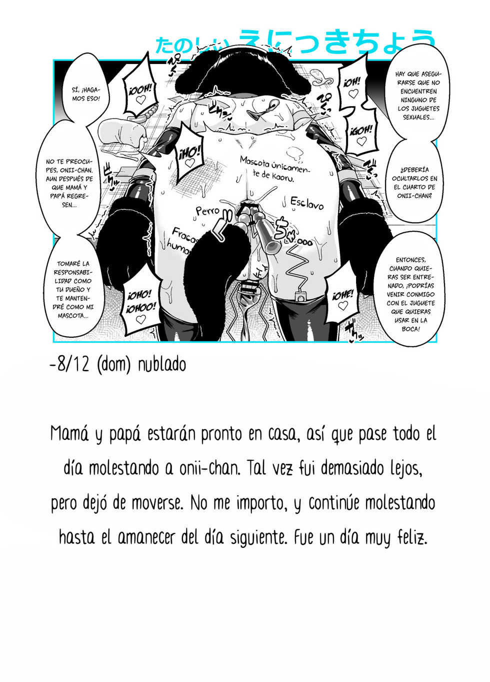 [Tateyoko Issen (Shinagawa Mikuzu)] Onii-chan Choukyou Nikki [Spanish] [Buitres Hot] [Digital] - Page 20