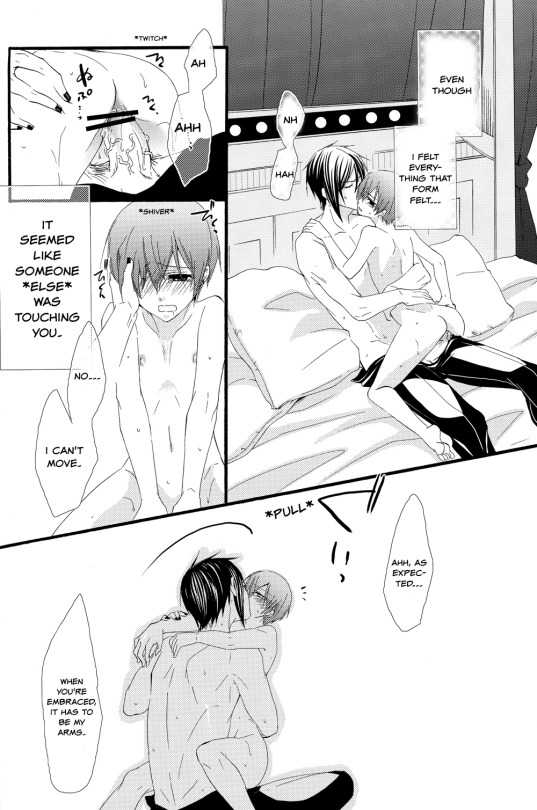 [Pink Kitten (Naokichi.)] Sugary (Black Butler) [English] [Prince-Lordie] - Page 32