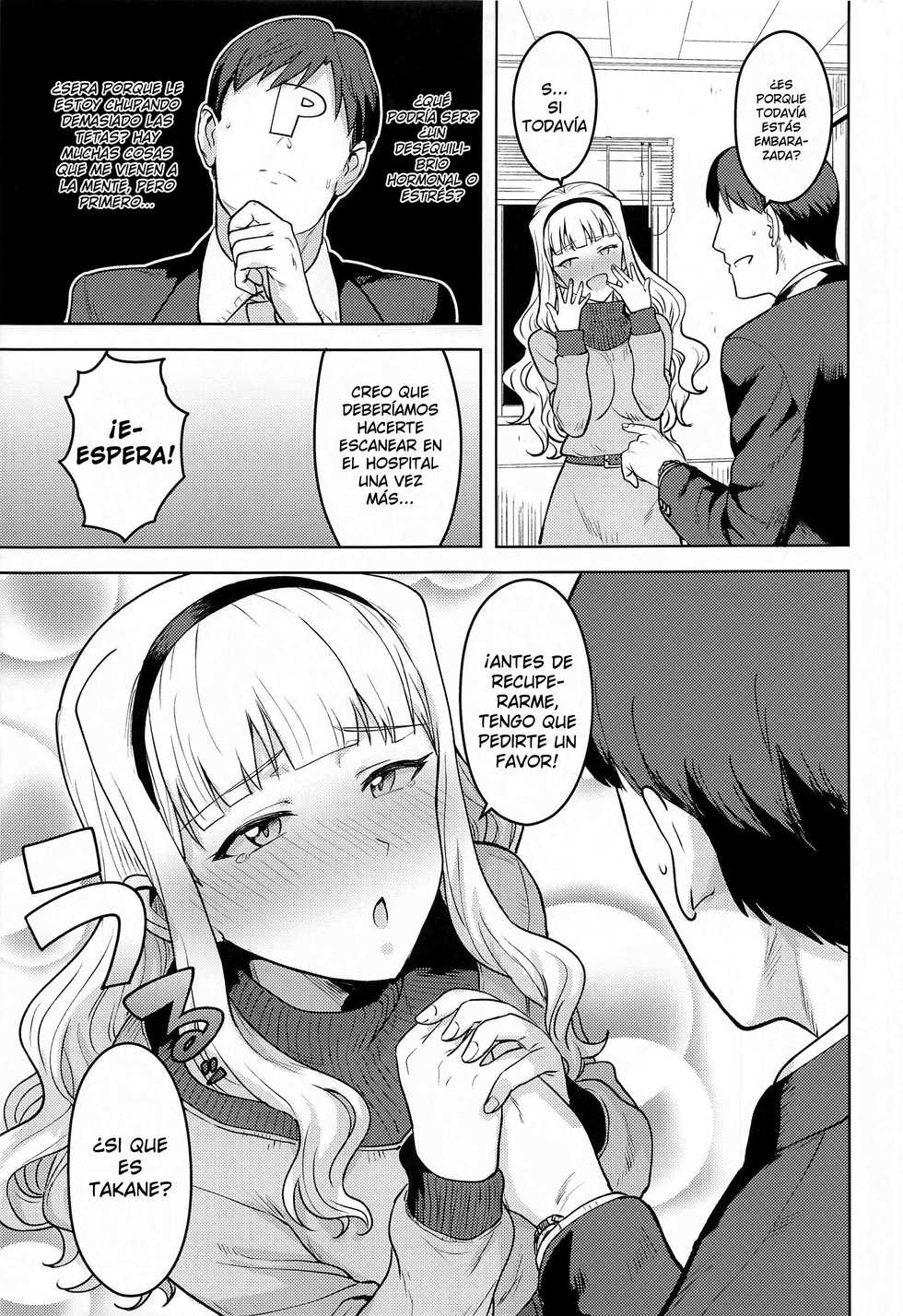 [PLANT (Tsurui)] Shiro ga Afurete... | Desbordamiento blanco... (THE iDOLM@STER) [Spanish] - Page 4