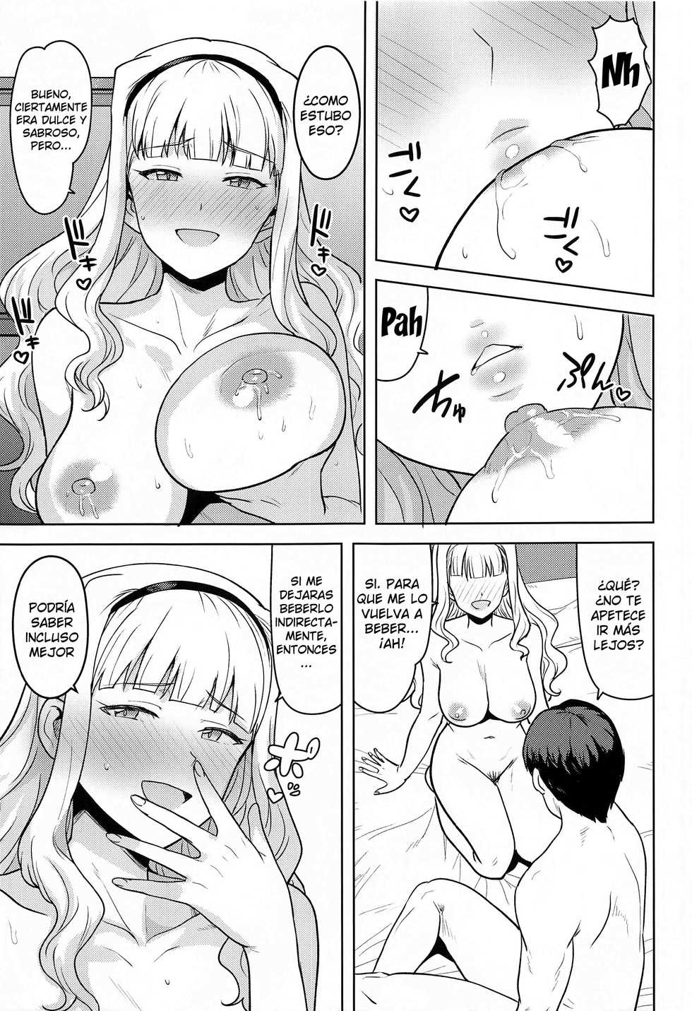 [PLANT (Tsurui)] Shiro ga Afurete... | Desbordamiento blanco... (THE iDOLM@STER) [Spanish] - Page 10