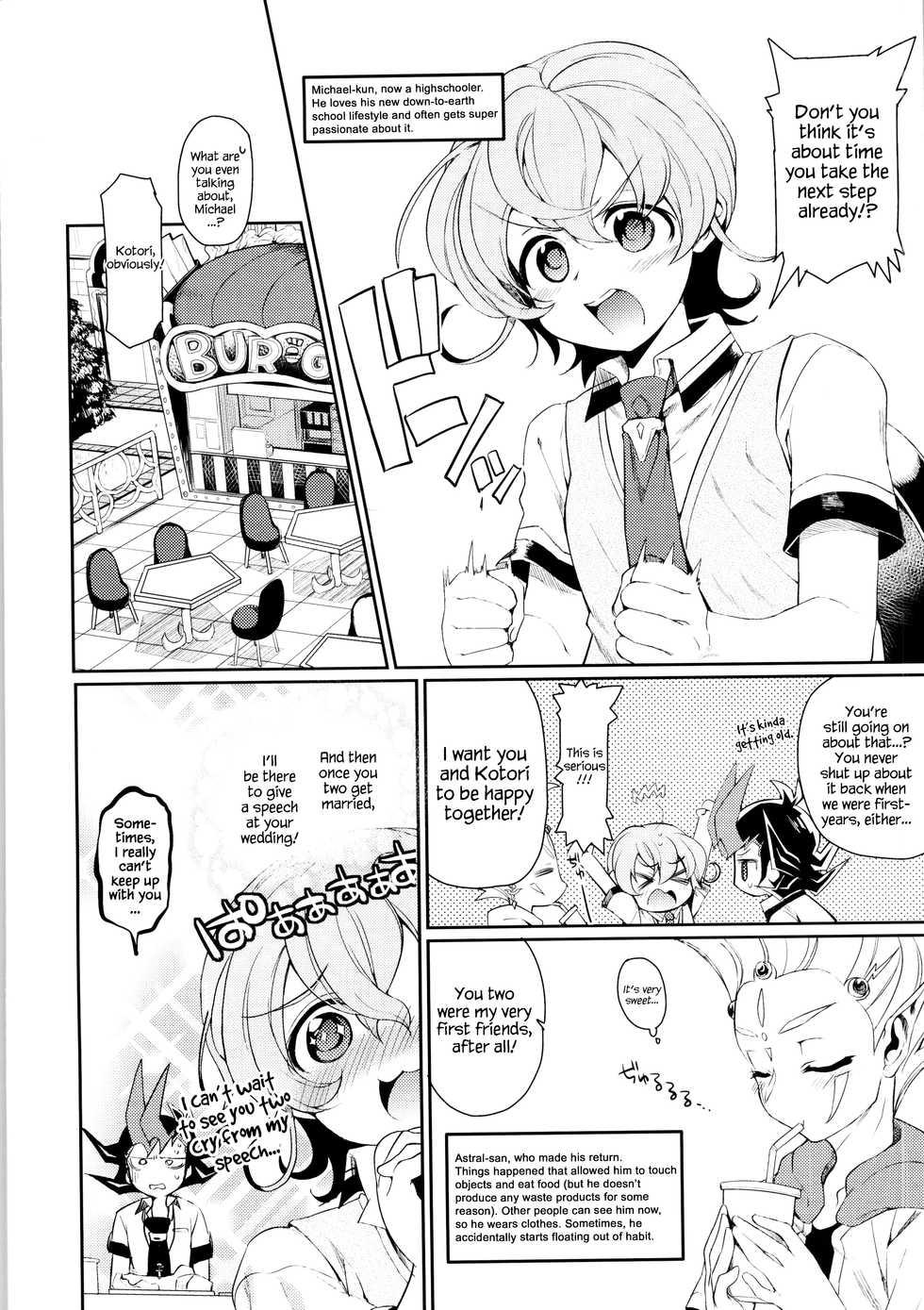(Sennen☆Battle Phase10) [Hirusuta (Taira Kosaka)] MARRIAGE OVER LAY (Yu-Gi-Oh! Zexal) [English] {Hennojin} - Page 2