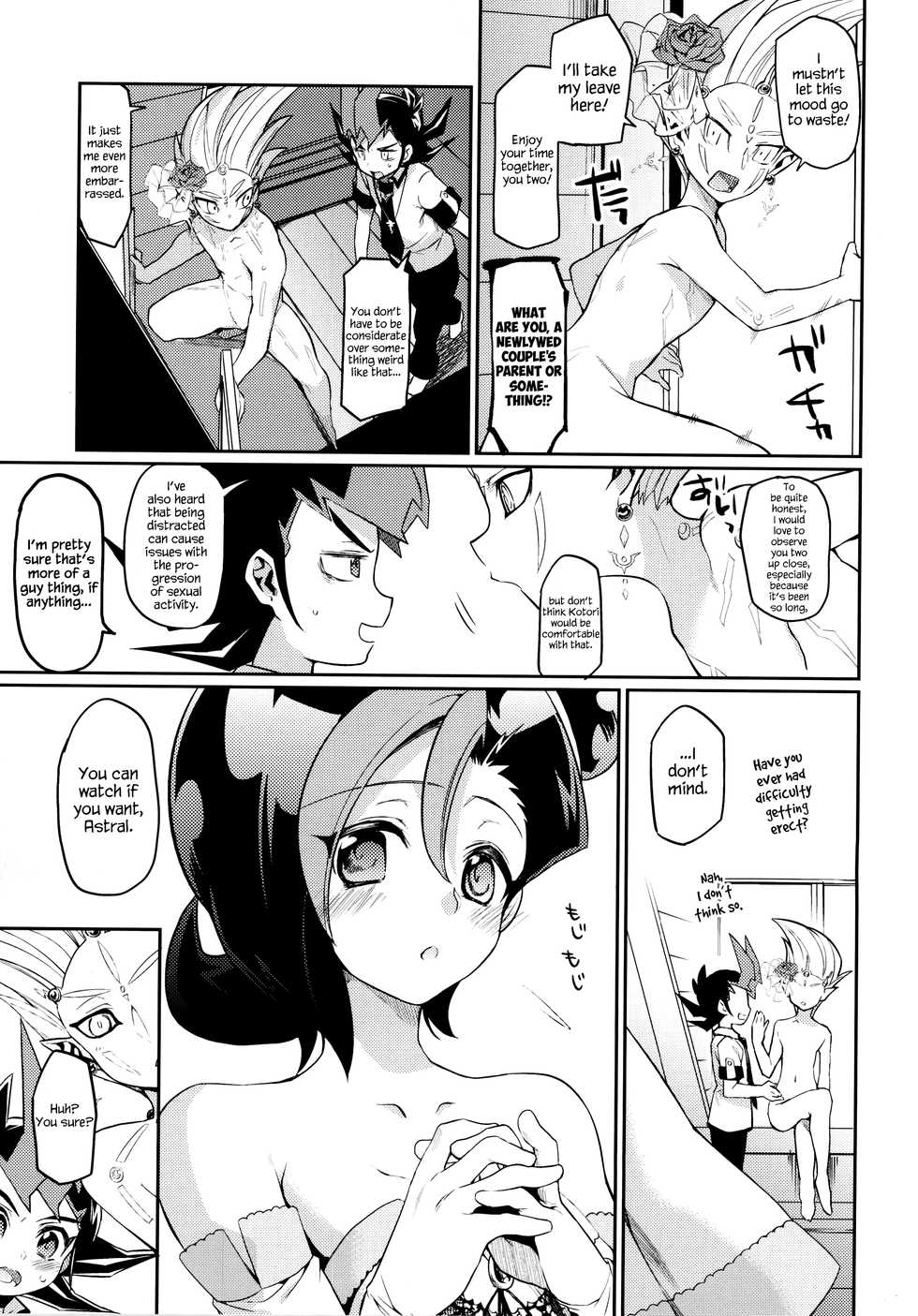 (Sennen☆Battle Phase10) [Hirusuta (Taira Kosaka)] MARRIAGE OVER LAY (Yu-Gi-Oh! Zexal) [English] {Hennojin} - Page 9