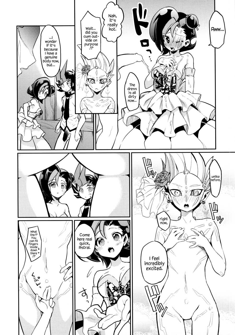 (Sennen☆Battle Phase10) [Hirusuta (Taira Kosaka)] MARRIAGE OVER LAY (Yu-Gi-Oh! Zexal) [English] {Hennojin} - Page 12
