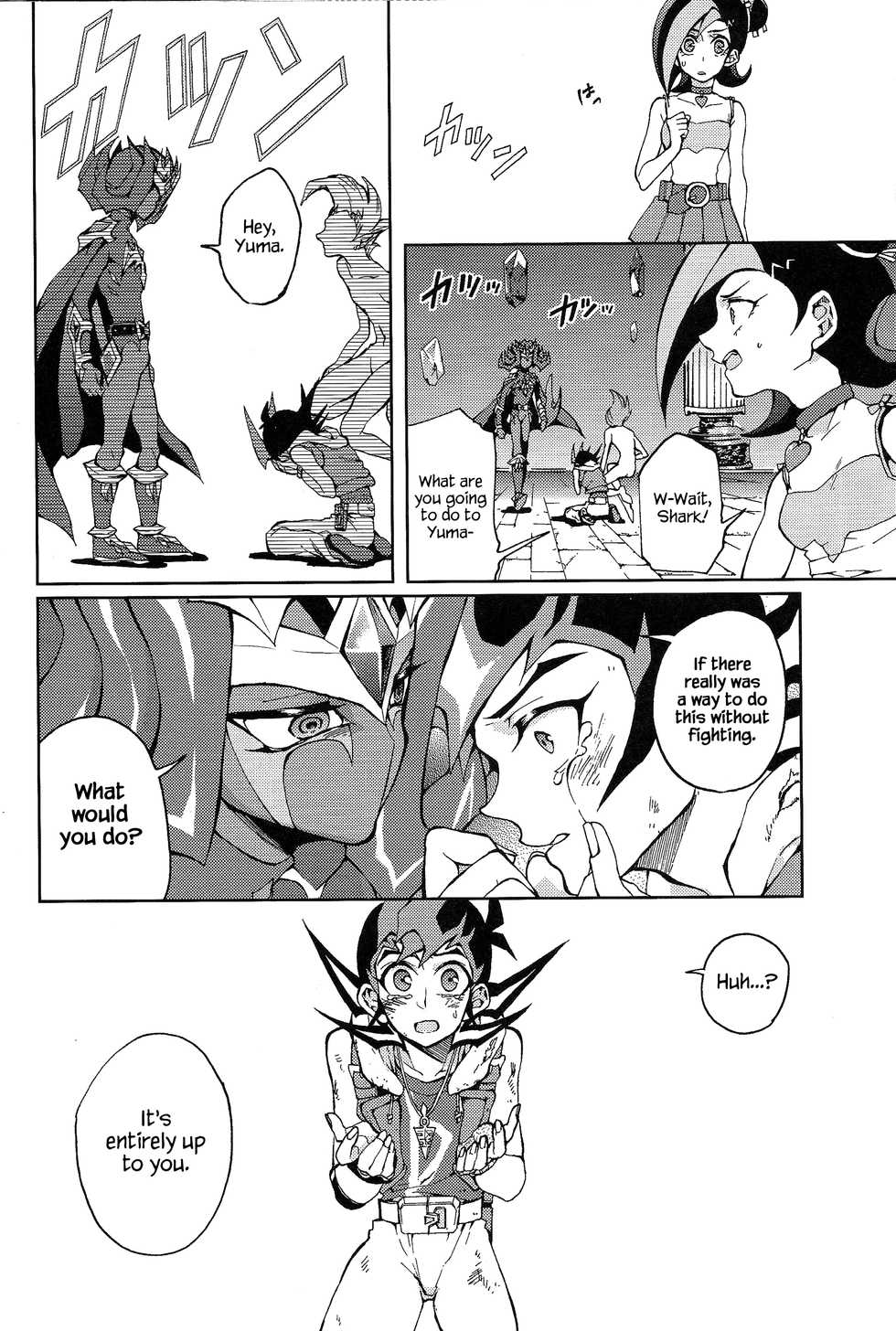 (Sennen☆Battle Phase11) [KBR (Kabiringo)] Ultimate Eden (Yu-Gi-Oh! ZEXAL) [English] {Hennojin} [Decensored] - Page 9