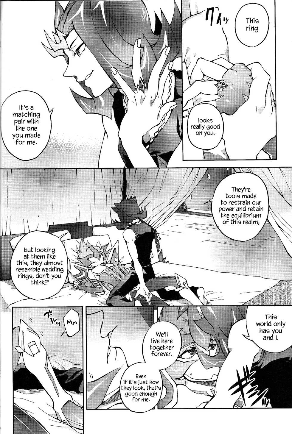 (Sennen☆Battle Phase11) [KBR (Kabiringo)] Ultimate Eden (Yu-Gi-Oh! ZEXAL) [English] {Hennojin} [Decensored] - Page 17