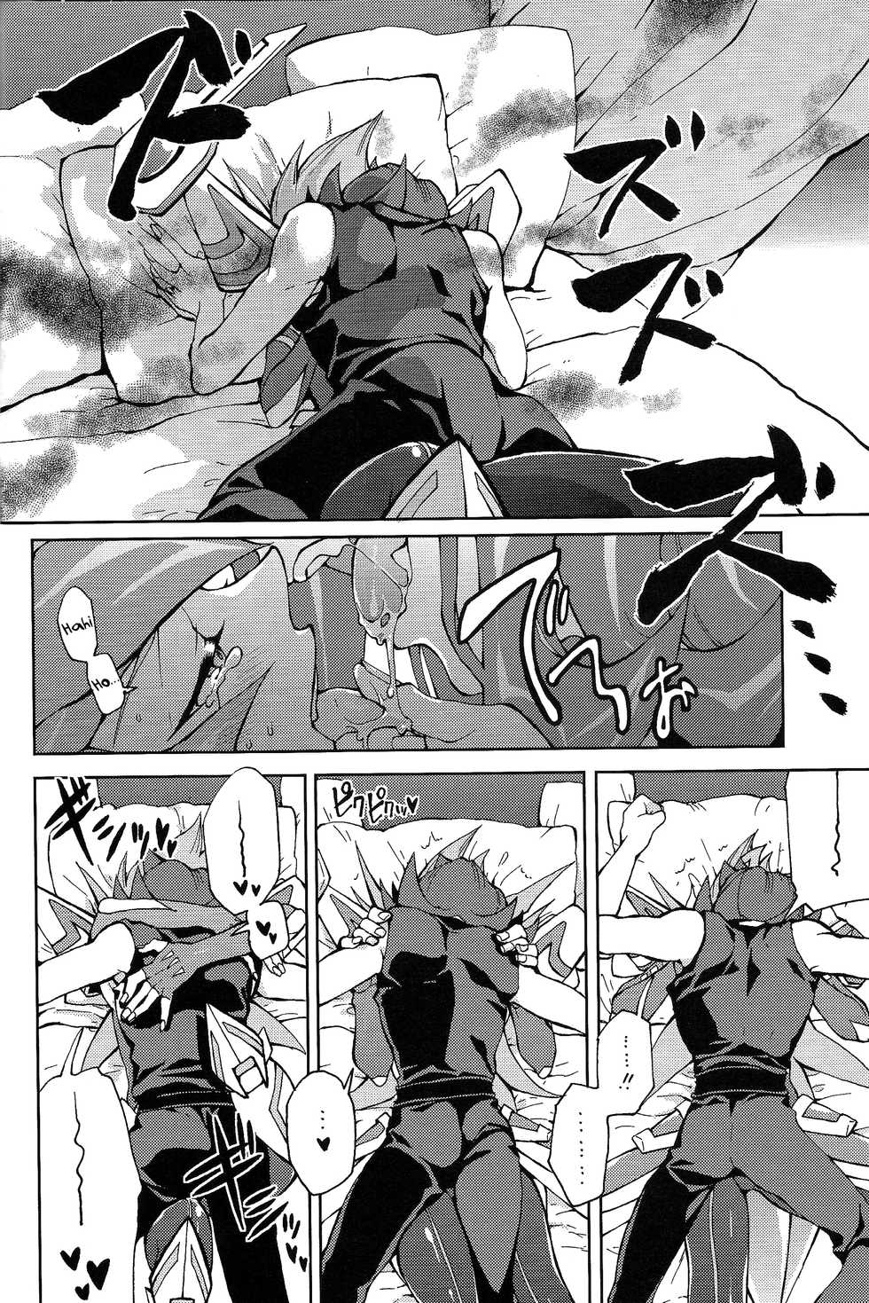 (Sennen☆Battle Phase11) [KBR (Kabiringo)] Ultimate Eden (Yu-Gi-Oh! ZEXAL) [English] {Hennojin} [Decensored] - Page 19