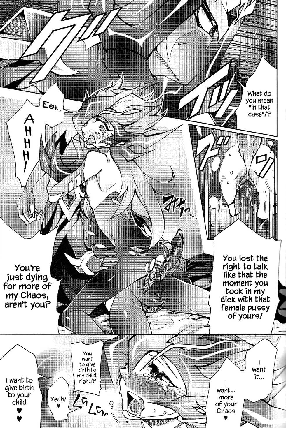 (Sennen☆Battle Phase11) [KBR (Kabiringo)] Ultimate Eden (Yu-Gi-Oh! ZEXAL) [English] {Hennojin} [Decensored] - Page 34
