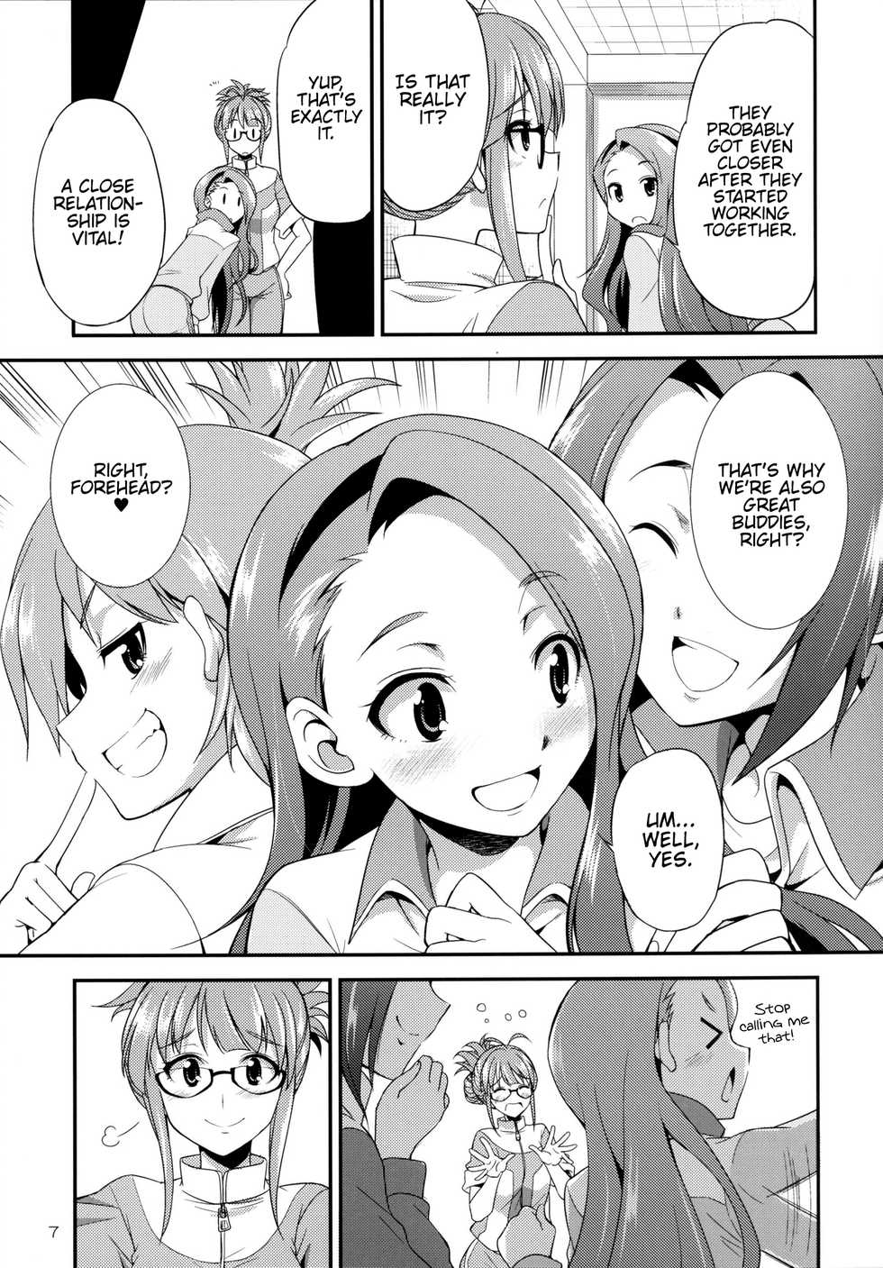 (C90) [Kaguya Hime Koubou (Gekka Kaguya)] THE FUTANARI M@STER 2 (THE IDOLM@STER) [English] {Hennojin} - Page 6