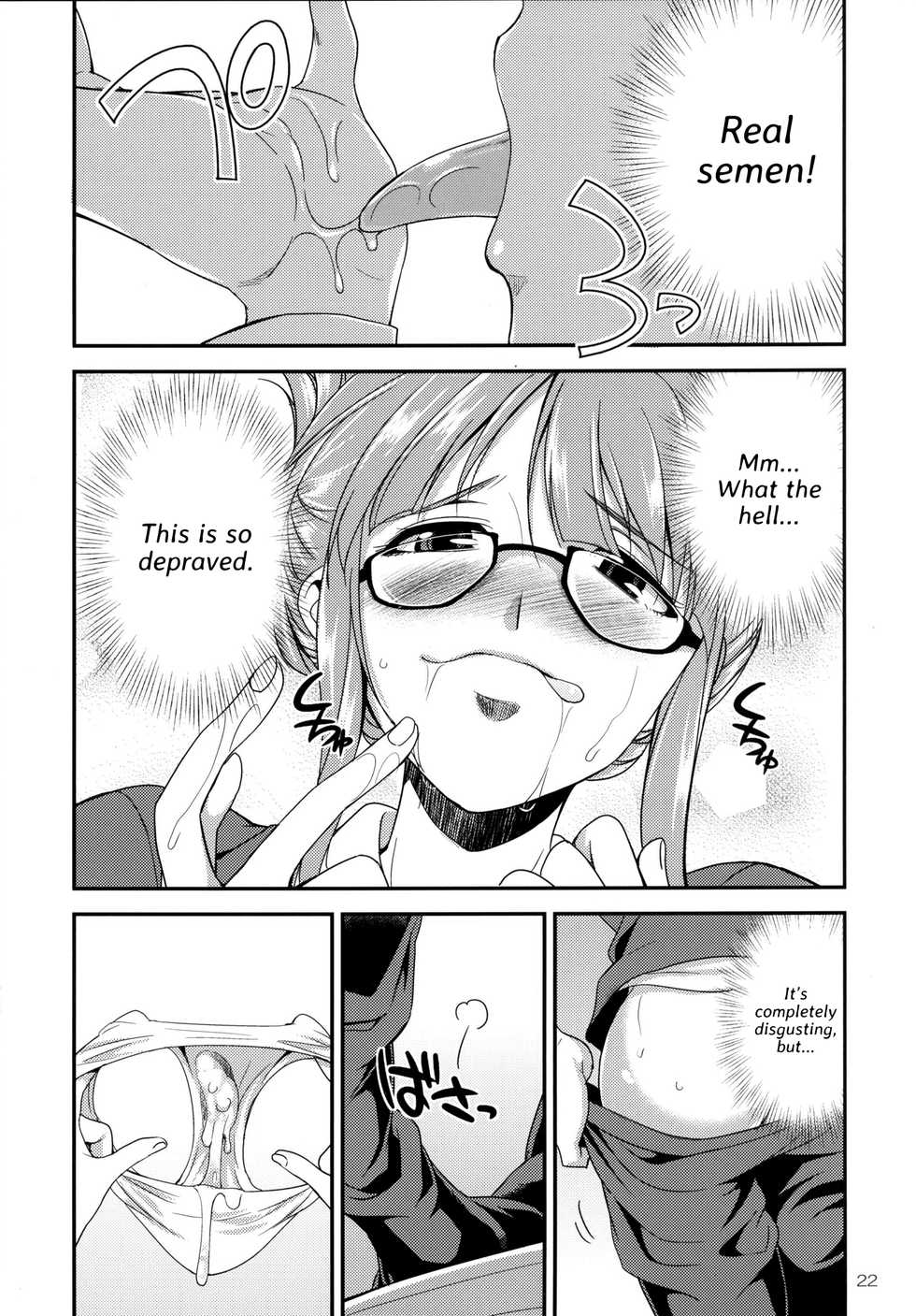 (C90) [Kaguya Hime Koubou (Gekka Kaguya)] THE FUTANARI M@STER 2 (THE IDOLM@STER) [English] {Hennojin} - Page 21