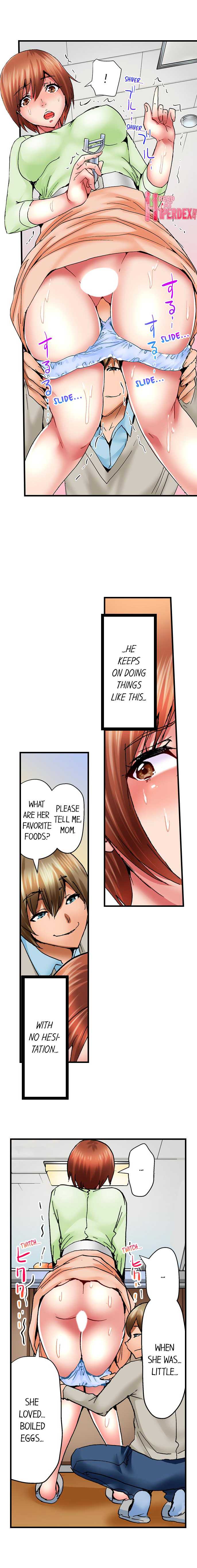Hidden Under My Daughter’s Bed During Sex Ch. 7 -english - Page 7