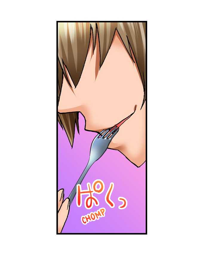 Hidden Under My Daughter’s Bed During Sex Ch. 9 END -english - Page 8