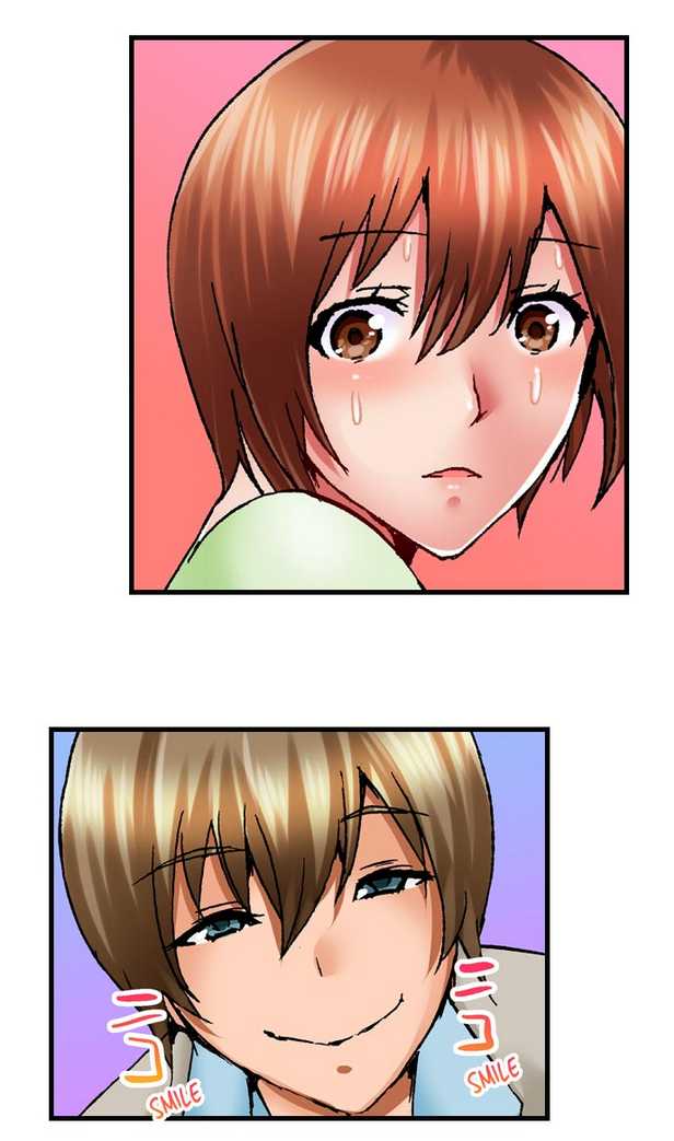 Hidden Under My Daughter’s Bed During Sex Ch. 9 END -english - Page 14