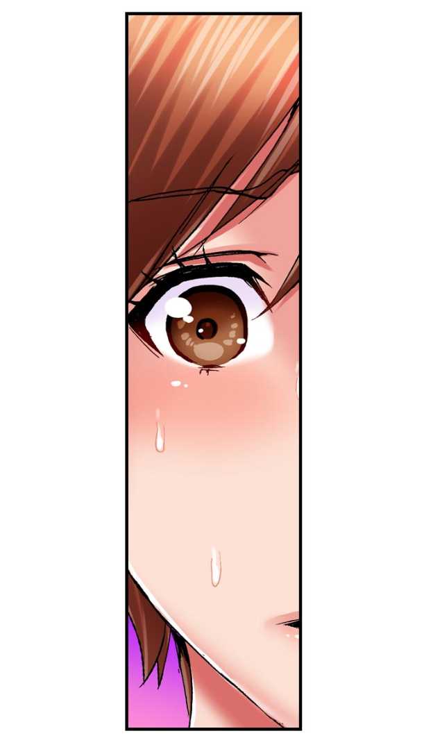 Hidden Under My Daughter’s Bed During Sex Ch. 9 END -english - Page 17