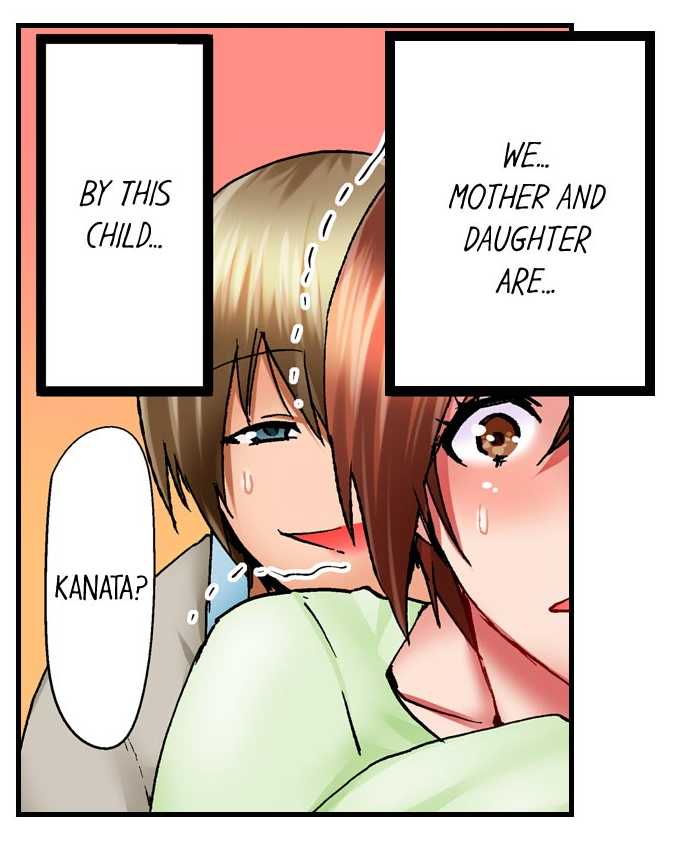Hidden Under My Daughter’s Bed During Sex Ch. 9 END -english - Page 39