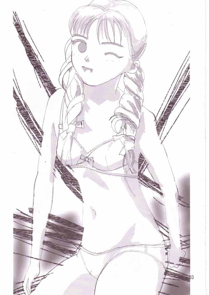 [Anzen Ekisu (HaFu)] whip x hoippu (Kasumin, Ojamajo Doremi, Digimon Tamers) - Page 2