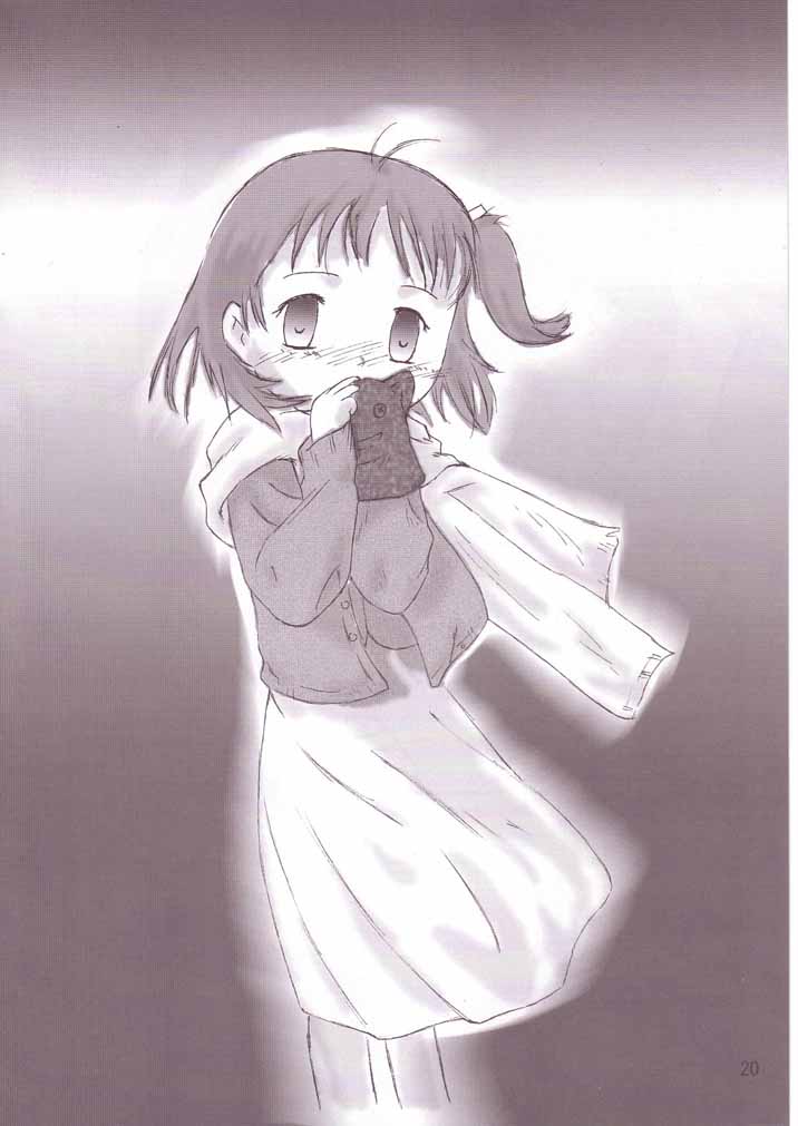 [Anzen Ekisu (HaFu)] whip x hoippu (Kasumin, Ojamajo Doremi, Digimon Tamers) - Page 19