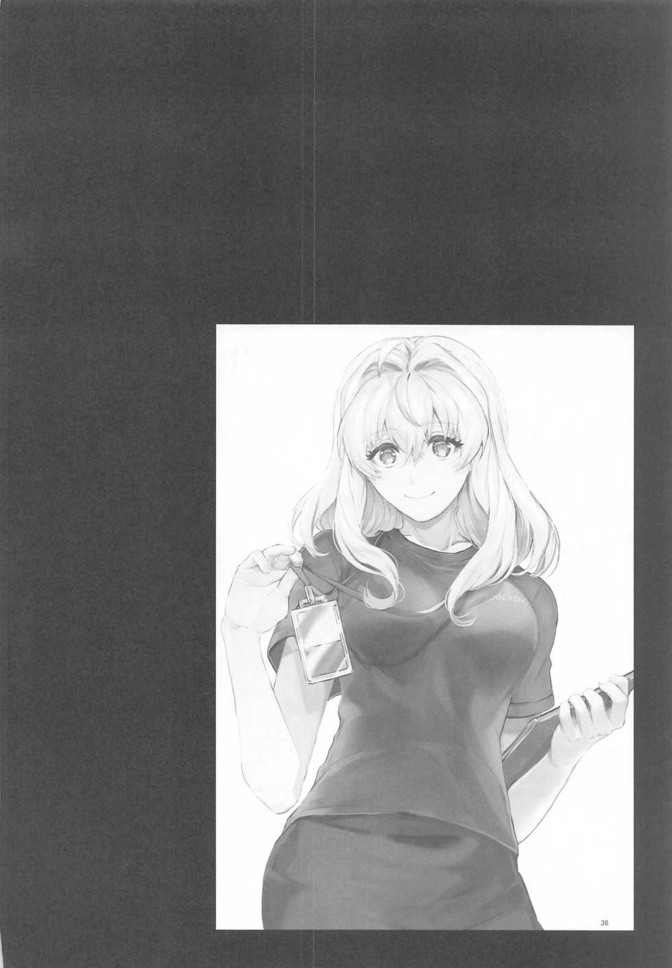 [Ivotoreta (Yoshitora)] Manager desu ga... NATSU Shichatte mo Ii desu ka? (IDOLiSH7) [Chinese] [零星汉化组] - Page 35