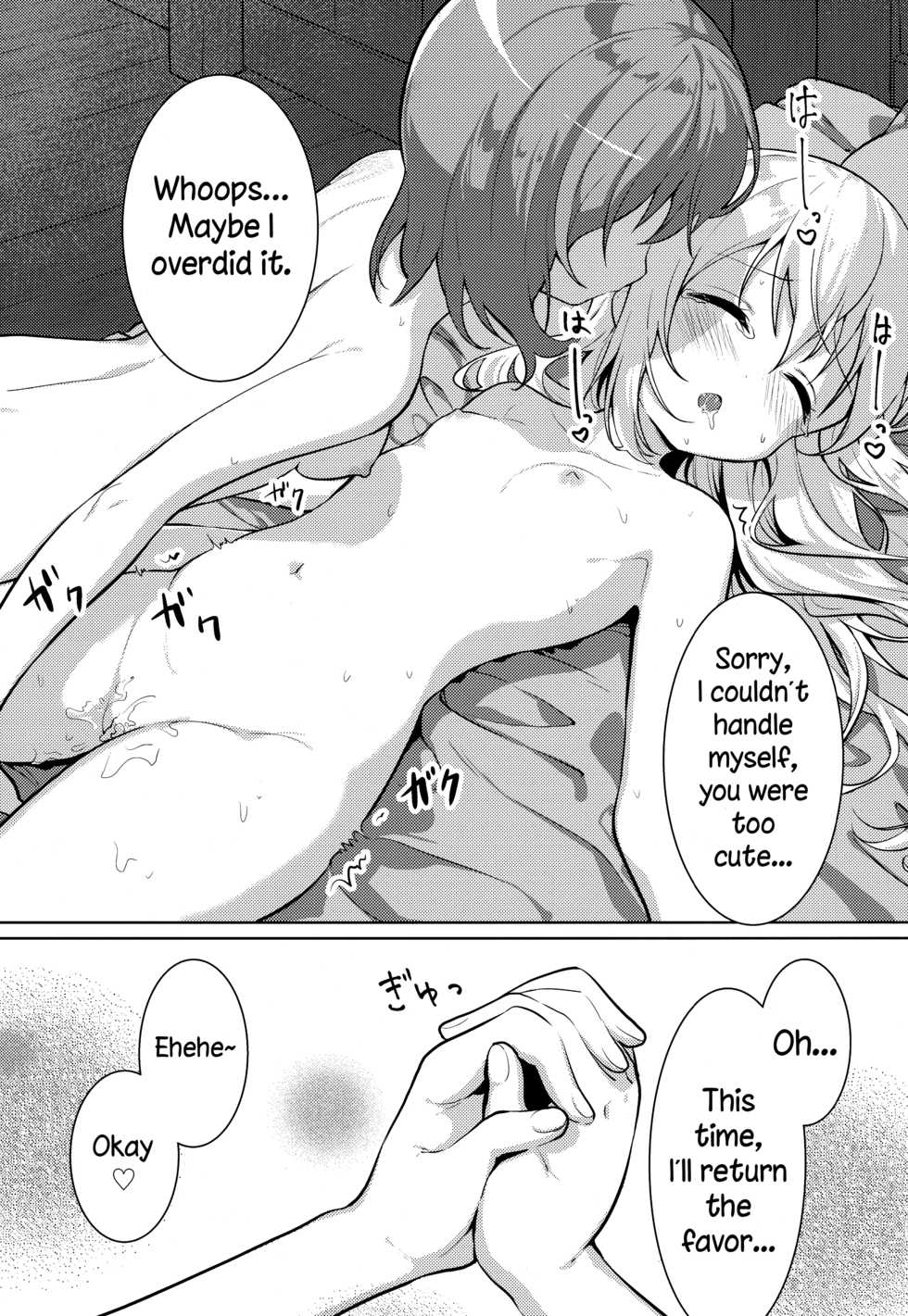 (AkihabaraDoujinsai 2) [fluffy x fluffy (Waki)] Kokoa-san no Koto Kangaechaun desu (Gochuumon wa Usagi desu ka?) [English] [DKKMD Translations] - Page 14