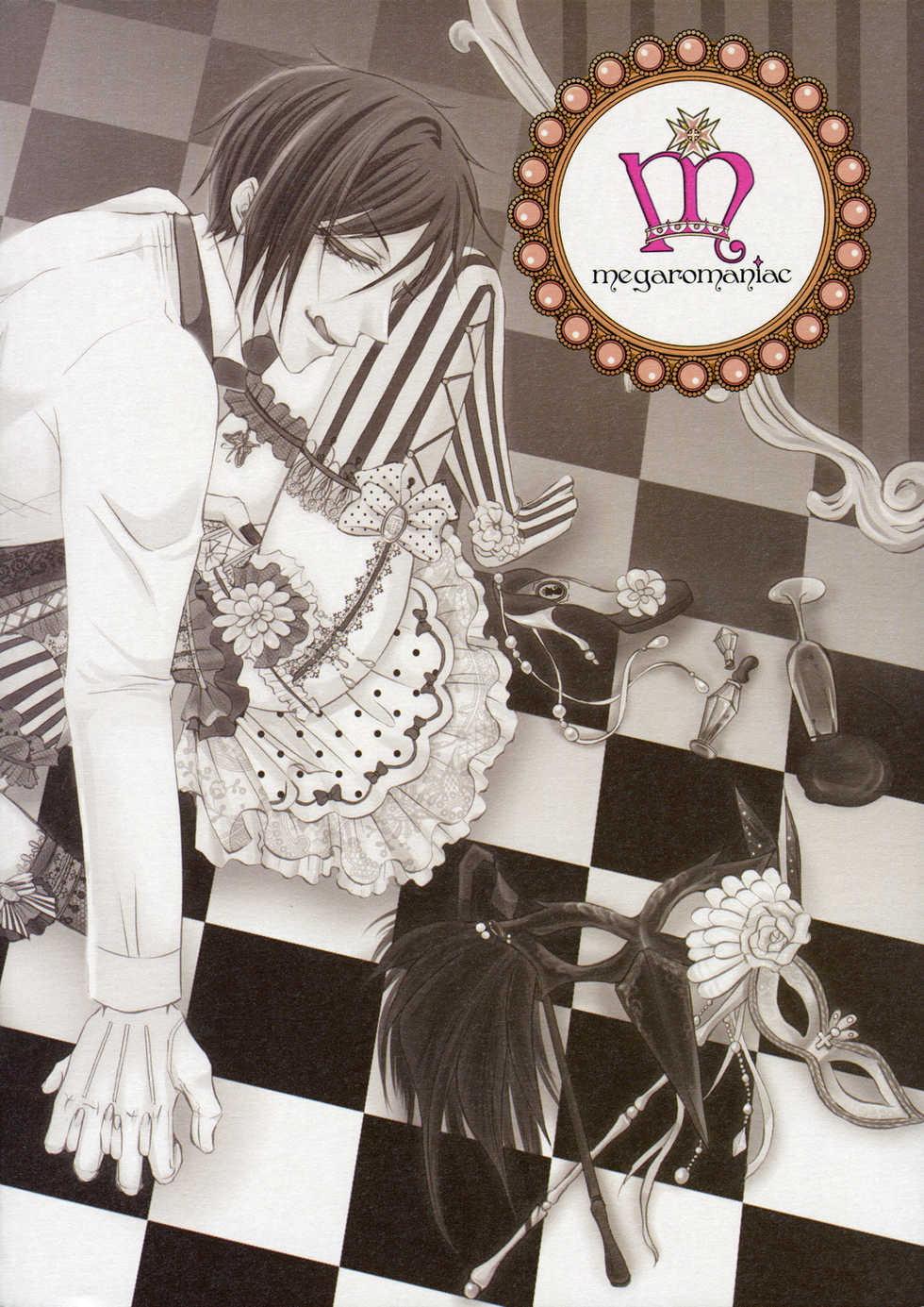 (C78) [megaromaniac (Megunoji)] Ultra Violence -white side- (Kuroshitsuji) - Page 2