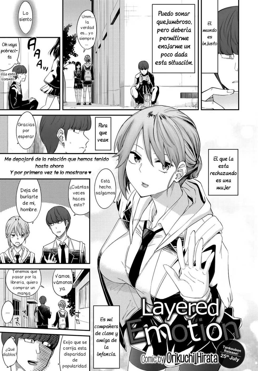 [Orikuchi Hirata] Layered Emotion (COMIC Anthurium 2019-07) [Spanish] [NeoDark Fansub] [Digital] - Page 1