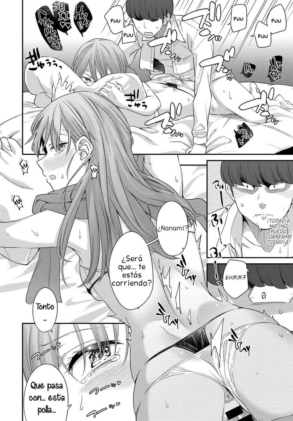 [Orikuchi Hirata] Layered Emotion (COMIC Anthurium 2019-07) [Spanish] [NeoDark Fansub] [Digital] - Page 22