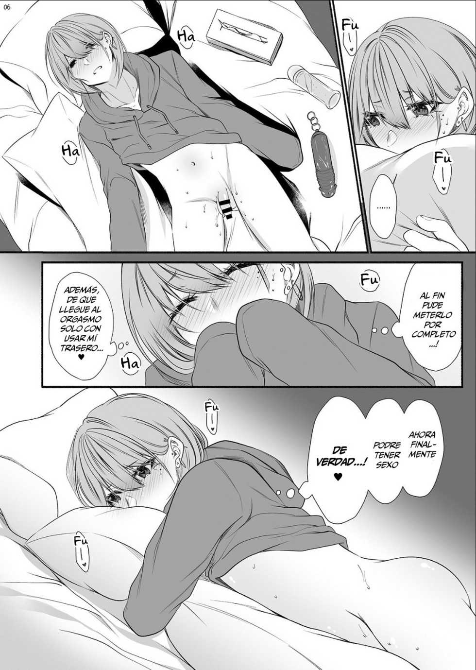 [Kaochuu Kingdom (Sisei)] Tonari no Class no Bishoujo-kun [Spanish] [TrapFansub] [Digital] - Page 5