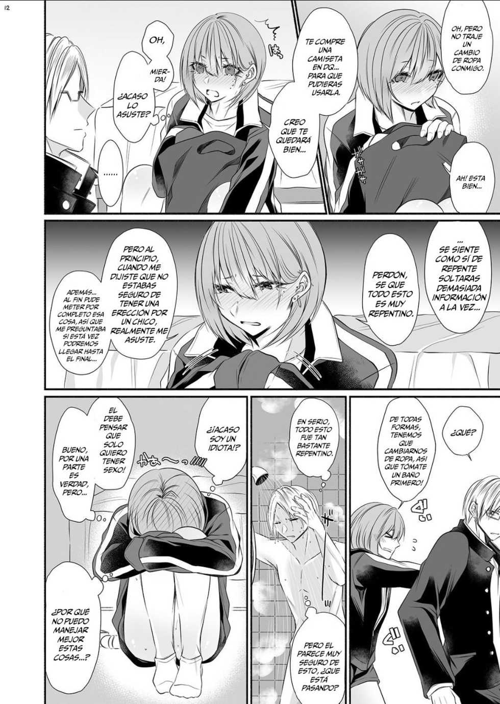 [Kaochuu Kingdom (Sisei)] Tonari no Class no Bishoujo-kun [Spanish] [TrapFansub] [Digital] - Page 11